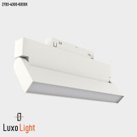 Светильник магнитный LuxoLight 12W три режима свечения LUX0100400