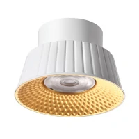 Потолочный Светильник Mali, Led, Белый (Odeon Light, 6644/6cl)