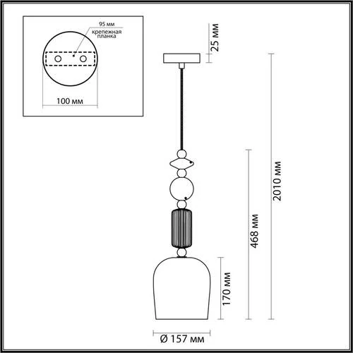 Подвес Candy, 1xE14, Золотой (Odeon Light, 4861/1) - Amppa.ru