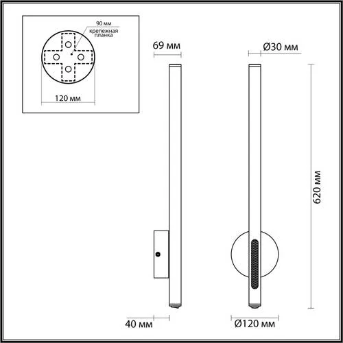 Настенный Светильник Mali, Led, Античная Бронза; Латунь (Odeon Light, 6644/10wl) - Amppa.ru