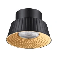 Потолочный Светильник Mali, Led, Черный (Odeon Light, 6643/6cl)