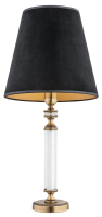 Настольная Лампа Kutek Sparone Spa-lg-1(p/a)