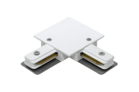 L коннектор для однофазных встраиваемых трековыx систем, Белый,KXZ-RC-WH-L (00-00004909, SWG Standard)