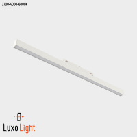 Светильник магнитный LuxoLight 18W три режима свечения LUX0100010