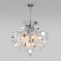 Умный подвесной светильник 335/9 Smart (Bogate's, a053993)