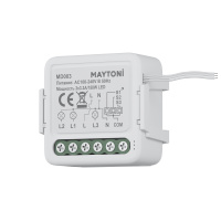 WIFI модуль Smart home Wi-Fi Модуль, Белый (Maytoni Technical, MD003)