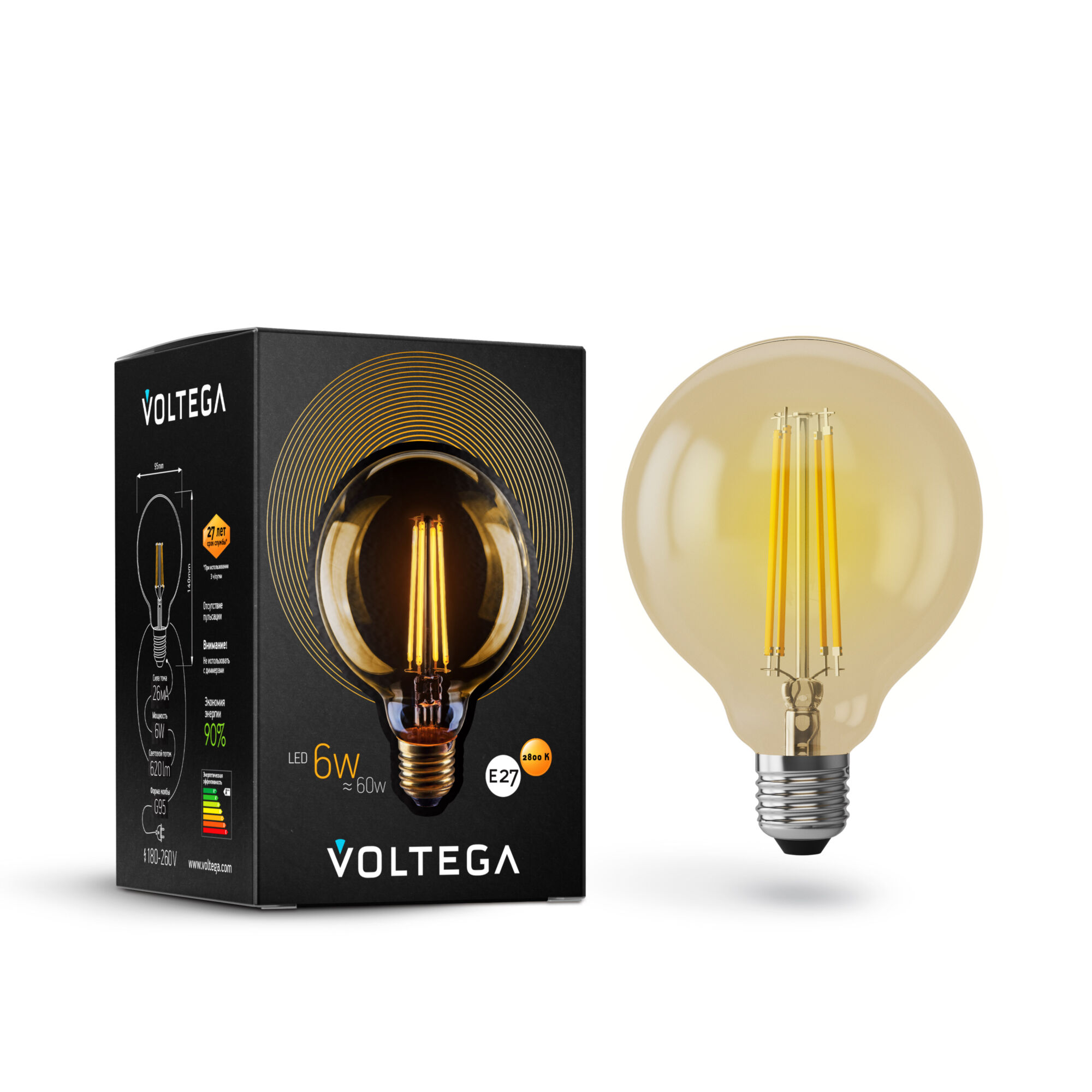 Лампочка Loft LED Globe,E27 2800K, Тонированный (Voltega, 7084) - купить за  470 руб. в Санкт-Петербурге