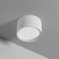 Потолочный светильник interiorlight Simple GX53-1-W