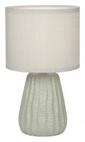 Настольная лампа декоративная Escada Hellas 10202/L Grey