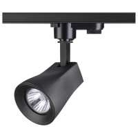 Светильник Трековый Однофазный Трехжильный Pipe Port, 1xGU10, Черный (Novotech, 370405)