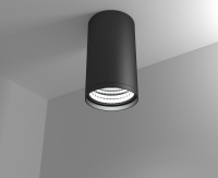 Потолочный светильник interiorlight Roller CL001-B